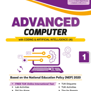 Class 1st Book Set Combo (Code .361)
