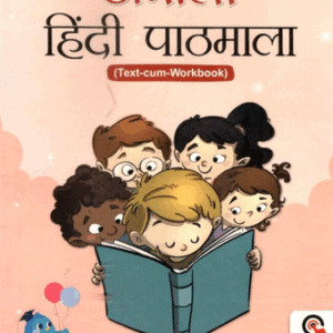 Class 4th Book Set Combo (Code .464)