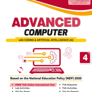 Class 4th Book Set Combo (Code .364)